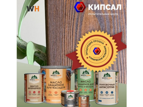 Масло для бани, дома и дерева с воском: как выбрать и купить в Нижнем Новгороде и Нижегородская область