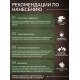 Приобрести МАСЛО С ТВЕРДЫМ ВОСКОМ «СИГМА-ДЕКОР ПРЕМИУМ» в Нижнем Новгороде, Нижегородская область