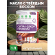 Приобрести МАСЛО С ТВЕРДЫМ ВОСКОМ «СИГМА-ДЕКОР ПРЕМИУМ» в Нижнем Новгороде, Нижегородская область