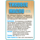 Заказать ТИКОВОЕ МАСЛО LICCOIL в Нижнем Новгороде, Нижегородская область