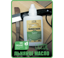 ЛЬНЯНОЕ МАСЛО LICCOIL 120 мл 
