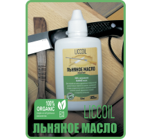 ЛЬНЯНОЕ МАСЛО LICCOIL 120 мл 