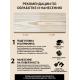 Купить ТВЁРДЫЙ ВОСК-МАСТИКА ДЛЯ ПОЛА И ЛЕСТНИЦ WOOD & HOUSE в Нижнем Новгороде, Нижегородская область