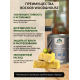 Купить ТВЁРДЫЙ ВОСК-МАСТИКА ДЛЯ ПОЛА И ЛЕСТНИЦ WOOD & HOUSE в Нижнем Новгороде, Нижегородская область