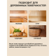Приобрести ВОСК ДЛЯ ПОЛКОВ В БАНЕ И САУНЕ WOOD & HOUSE в Нижнем Новгороде, Нижегородская область