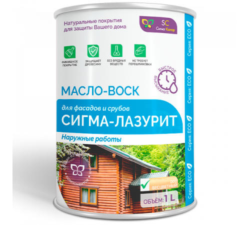 Заказать МАСЛО-ВОСК «СИГМА-ЛАЗУРИТ» в Нижнем Новгороде, Нижегородская область